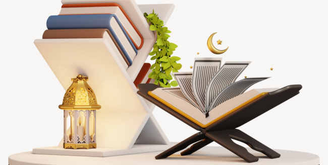 Quranic Learning Space